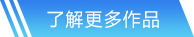 九游会登录