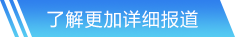 九游会登录