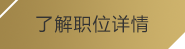 九游官网