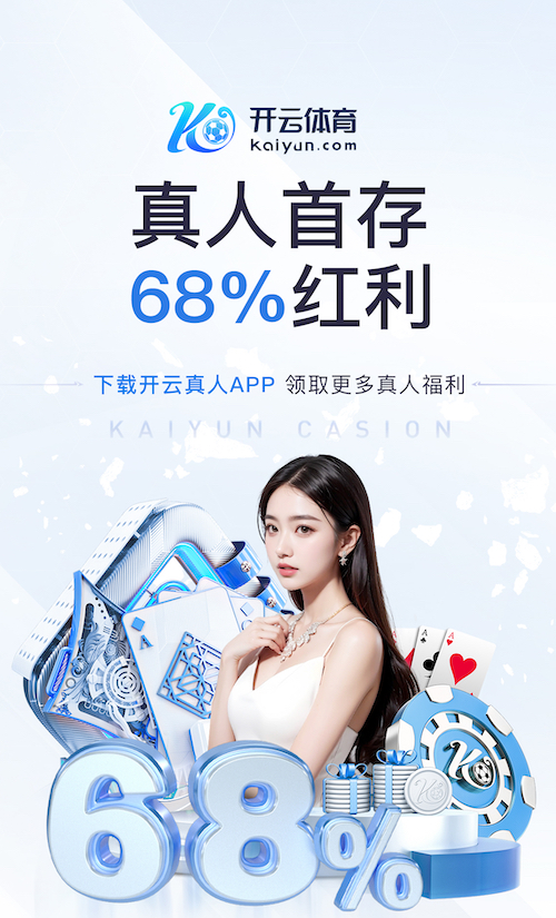 leyu在线 别墅园林景观设计入门悬挂石